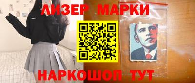 мяу мяу мука Владивосток