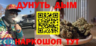 первитин Владикавказ