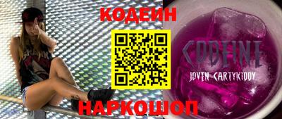 первитин Владикавказ