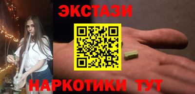 МДПВ Владимир