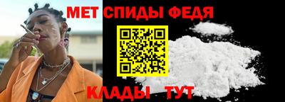 каннабис Брянск