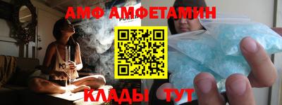 МДПВ Владимир
