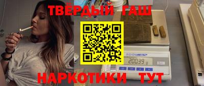 мяу мяу мука Владивосток