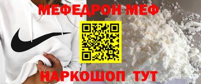 МДПВ Владимир