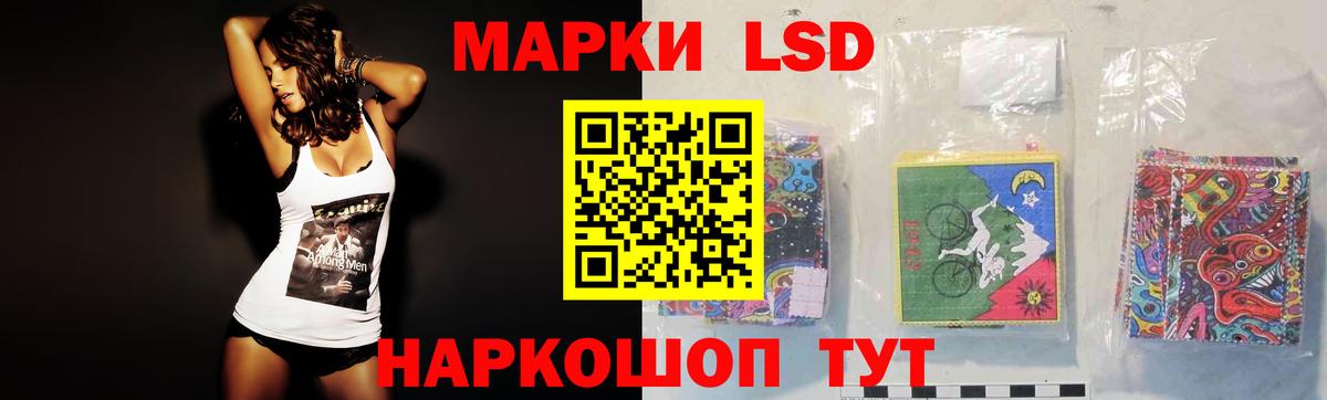 Калуга  LSD-25 экстази ecstasy  Лсд 25 экстази ecstasy  omg вход  Вход с VPN 